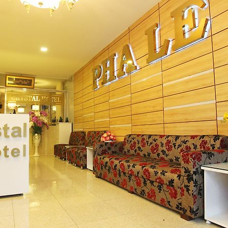 הו צ'י מין סיטי Saigon Crystal Hotel מראה חיצוני תמונה